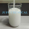 Agente antischiuma acquoso For Agrochemicals CAS 9006-65-9 del silicone